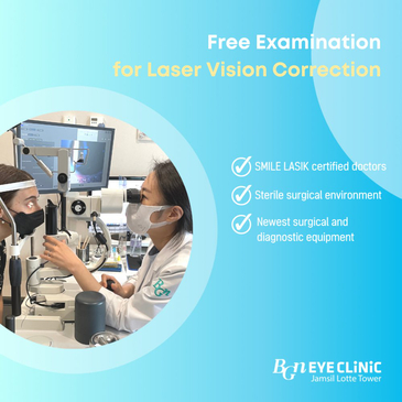 Slider image (4) BGN Eye Clinic